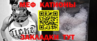 кокаин колумбия Уссурийск