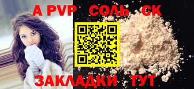 кокаин колумбия Уссурийск