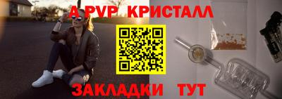 кокаин колумбия Уссурийск