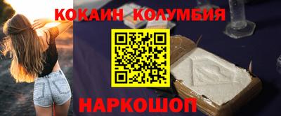 не бодяженный Усть-Илимск