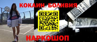 сатива Усть-Джегута