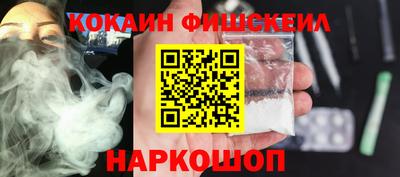 сатива Усть-Джегута