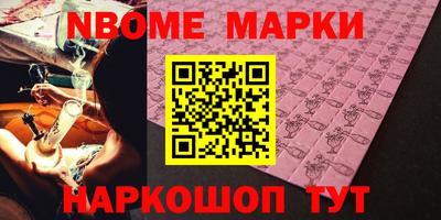 кокаин колумбия Уссурийск
