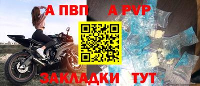кокаин колумбия Уссурийск