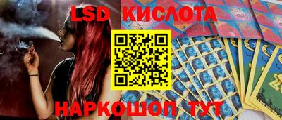 не бодяженный Усть-Илимск