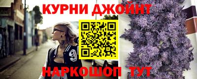 не бодяженный Усть-Илимск