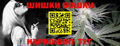 сатива Усть-Джегута
