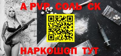 не бодяженный Усть-Илимск