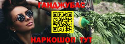 кокаин колумбия Уссурийск