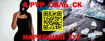 кокаин колумбия Уссурийск