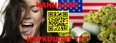 не бодяженный Усть-Илимск