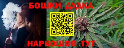 кокаин колумбия Уссурийск