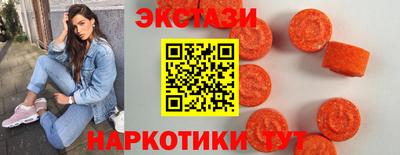 сатива Усть-Джегута