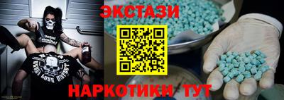 не бодяженный Усть-Илимск