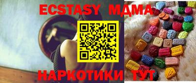 не бодяженный Усть-Илимск