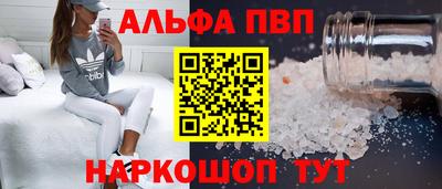 не бодяженный Усть-Илимск