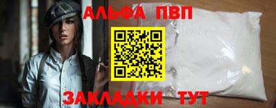 кокаин колумбия Уссурийск