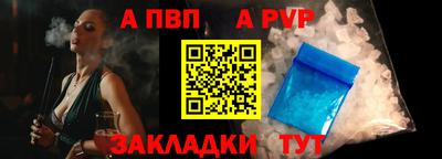кокаин колумбия Уссурийск