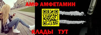 кокаин колумбия Уссурийск