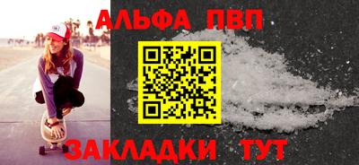 не бодяженный Усть-Илимск