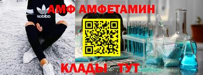 не бодяженный Усть-Илимск