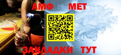 не бодяженный Усть-Илимск