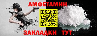не бодяженный Усть-Илимск