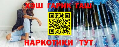 сатива Усть-Джегута