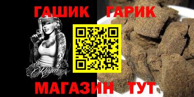 не бодяженный Усть-Илимск