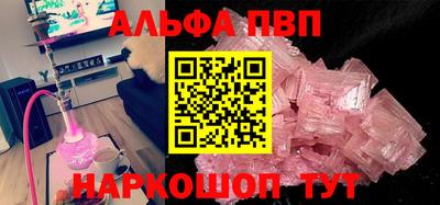 кокаин колумбия Уссурийск