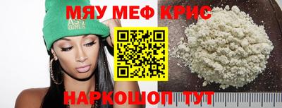 кокаин колумбия Уссурийск
