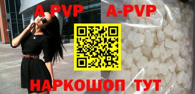 сатива Усть-Джегута