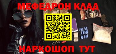 не бодяженный Усть-Илимск