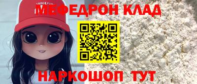 не бодяженный Усть-Илимск