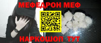 сатива Усть-Джегута